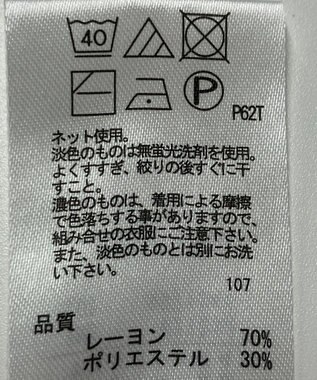 ONWARD Reuse Park 【any SiS】ニット秋冬 パープル