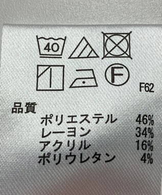 ONWARD Reuse Park 【any SiS】パンツ秋冬 ネイビー