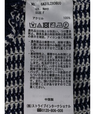 Green Parks ストライプドロストベスト Navy