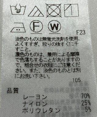 ONWARD Reuse Park 【23区】パンツ春夏 ピンク