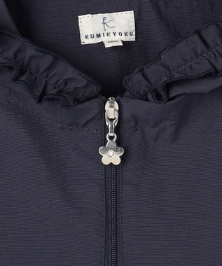 組曲 KIDS 【150-170㎝】 撥水ティアードマウンパ ネイビー