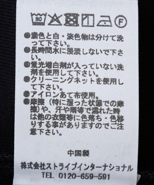 Green Parks ドレープオフショルフレンチ袖Ｔシャツ Black