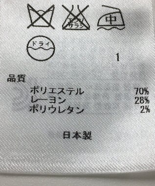 ONWARD Reuse Park 【23区】スカート秋冬 ブルー