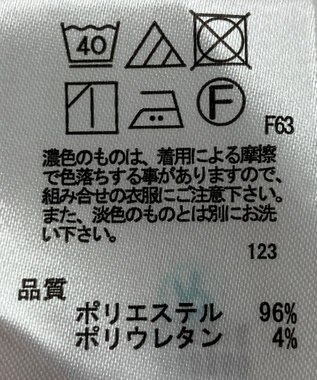 ONWARD Reuse Park 【any SiS】パンツ春夏 オレンジ