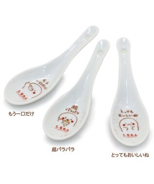 Mother garden しろたん レンゲ  《もう一口だけ》 単品 もう一口だけ