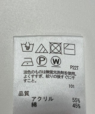ONWARD Reuse Park 【any SiS】ニット春夏 ホワイト