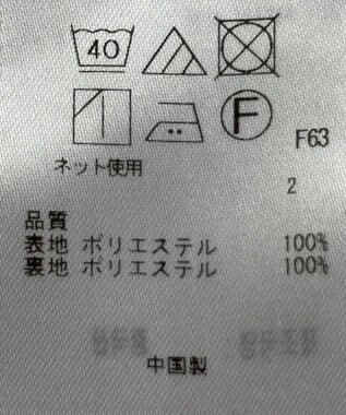 ONWARD Reuse Park 【23区】パンツ春夏 グレー