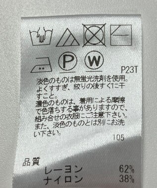 ONWARD Reuse Park 【UNFILO】ニット春夏 ネイビー