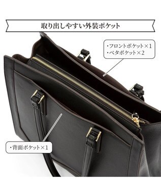 ACE BAGS & LUGGAGE Jewelna Rose アリゼ トートバッグ A4サイズ 11929 ジュエルナローズ 通勤 ブラック