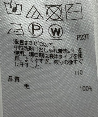 ONWARD Reuse Park 【23区】ニット秋冬 ブルー