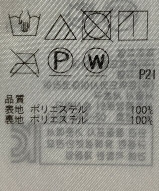 ONWARD Reuse Park 【組曲】スカート春夏 ブラック