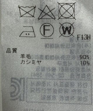 ONWARD Reuse Park 【組曲】ニット秋冬 ブラウン