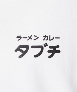 NAVE タブチ×NAVE プリント半袖Ｔシャツ ホワイト系