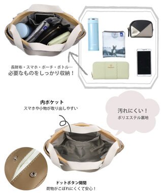 ROOTOTE 1349【モコかわいい】EU.スクエア2WAY.ボア-A 01：ムートン