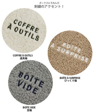 ROOTOTE 1349【モコかわいい】EU.スクエア2WAY.ボア-A 01：ムートン