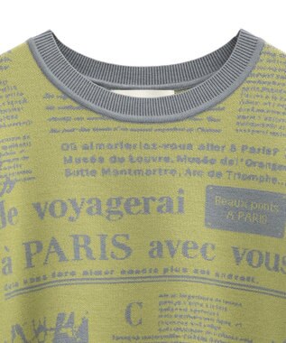 Green Parks ・ｆｕｒｒｙ　ｒａｔｅ　ジャカードニットプルオーバ Yellow