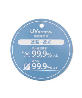 TOCCA 【晴雨兼用】【UVカット99.9%以上・遮光率99.9%以上・防水】SMALL CLOVER UMBRELLA 長傘 ベージュ系