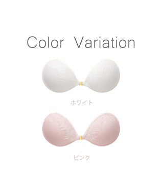 BRADELIS New York 【NuBra / ボリュームアップ】パテッドヌーブラ シェルリュクス 蒸れにくい バックレス コレクション デザインヌーブラ 正規品 ホワイト