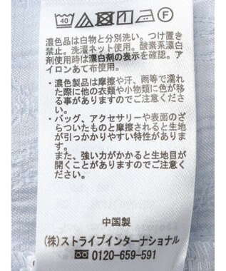 earth music&ecology フラワージャガードシャツ Sax