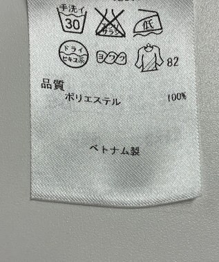 ONWARD Reuse Park 【自由区】ジャケット春夏 グリーン