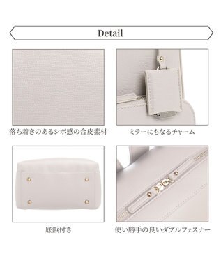 ACE BAGS & LUGGAGE 【雑誌掲載】Jewelna Rose フレイヤ・リュック２ A4ジャストサイズ 16125 ビジネスバッグ ホワイトグレー
