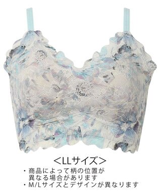 WACOAL 【GOCOCi ゴコチ】 ブラレット アウターにひびきにくい 肌あたりのやさしいレース ワイヤレス ブラジャー ノンワイヤーブラ レディース CGG297 /ワコール サックス
