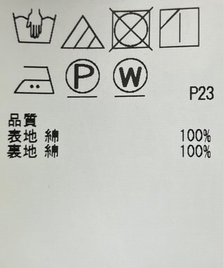 ONWARD Reuse Park B品【組曲】スカート秋冬 パープル