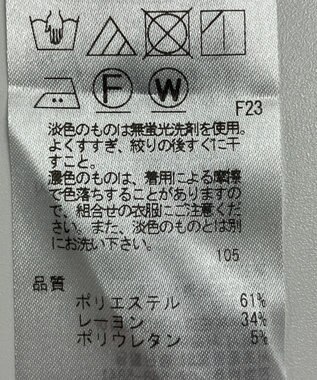 ONWARD Reuse Park 【自由区】パンツ秋冬 グレー