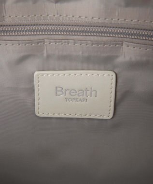TOPKAPI 【Breath TOPKAPI】【撥水】ツヤ ナイロン レザーハンドル ミニ リュック ライトグレー