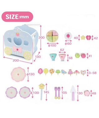 Mother garden マザーガーデン  野いちご プリンセス スイーツリボンセット 水色