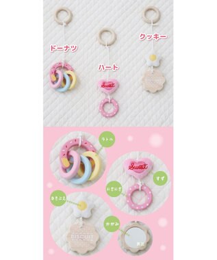 Mother garden マザーガーデン いちごの木製ベビージム 2ケ月～ -