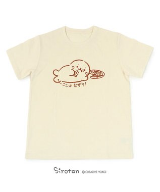 しろたん Tシャツ 半袖 ここはヒザ 柄 オフホワイト色 S M L Xl レディース メンズ ユニセックス 男女兼用 コットン 綿 あざらし アザラシ かわいい キャラクター 半袖ｔシャツ マザーガーデン Mother Garden ファッション通販 公式通販 オンワード クローゼット