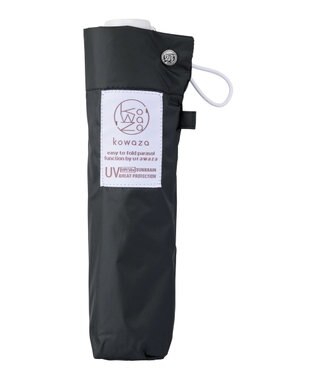 MOONBAT 【遮光100％/晴雨兼用】kowaza コワザ ライトウェイトカーボン プレーン 折りたたみ傘 簡単に畳める傘 コンパクト 50cm