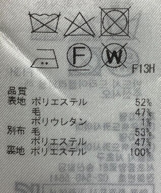 ONWARD Reuse Park 【ICB】スカート秋冬 ブラック