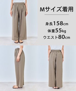 UNFILO 【セットアップ着用可/ウエストゴム】FINE MOVE ギャザーワイドパンツ カーキ