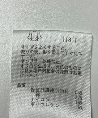 ONWARD Reuse Park 【23区】カットソー春夏 ブラック