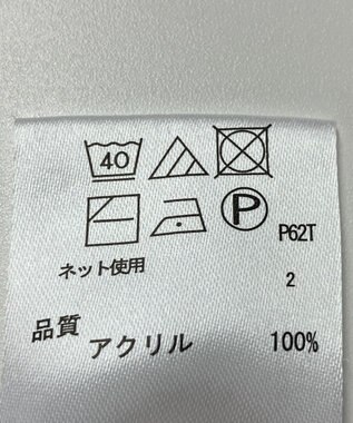 ONWARD Reuse Park 【any FAM】ニット春夏 グリーン