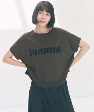 UNFILO スゴ機能美ニット ロゴジャガード ブラウンベース