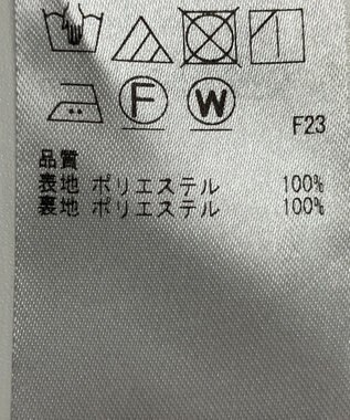 ONWARD Reuse Park 【ICB】スカート秋冬 グリーン