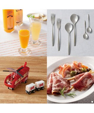 antina gift studio COURONNE(クロンヌ)ギフトカタログ ＜ヴェール・リム＞ -