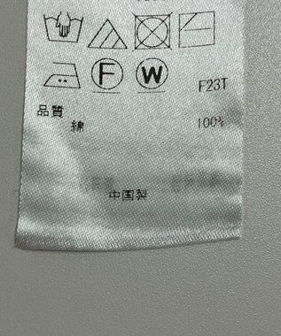 ONWARD Reuse Park 【23区】ニット春夏 イエロー