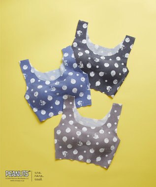 une nana cool MADE WITH PEANUTS 【綿混】フラット仕上げノンワイヤーブラジャー BR