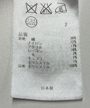 ONWARD Reuse Park 【組曲】スカート春夏 ネイビー