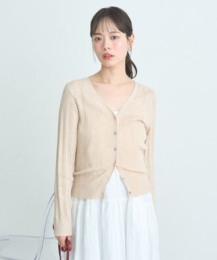 earth music&ecology シルバーボタン透かし編みニットカーディガン Beige