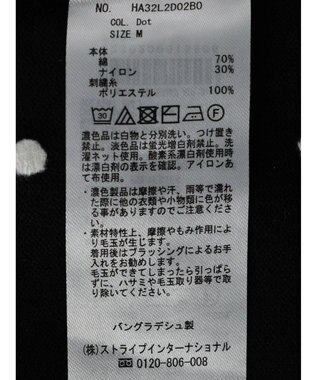 AMERICAN HOLIC Ｄｏｔモックネックニットカーディガン Dot