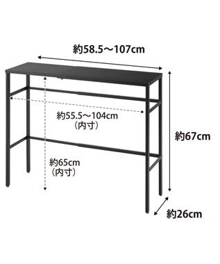 tower 伸縮ペットケージ上ラック タワー ブラック ブラック