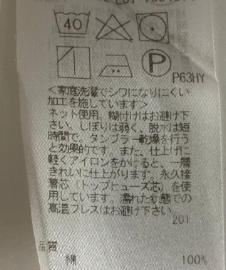 ONWARD Reuse Park メンズ商品【J.PRESS MEN】シャツ春夏 ネイビー