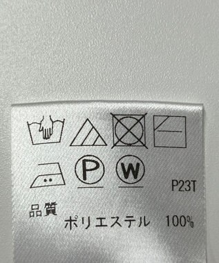 ONWARD Reuse Park 【UNFILO】ニット秋冬 グレー