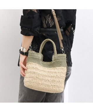 UNBILLION カシュカシュ cachecache / 切り替え柄編みミニトート カゴバッグ グリーン