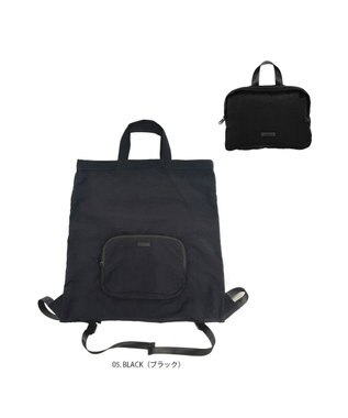  1065【パッカブル】LT.セオルー.メッケル.ルミエ-A